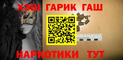 Альфа ПВП Балаково