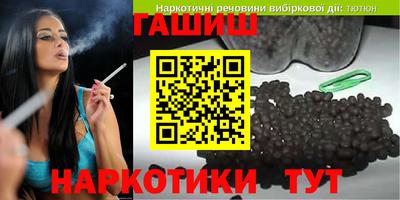 хмурый Балашиха
