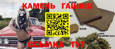 хмурый Балашиха