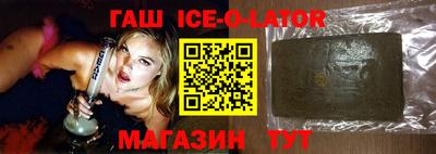 хмурый Балашиха
