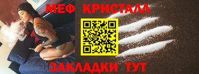 хмурый Балашиха
