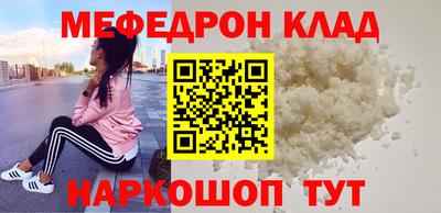 Альфа ПВП Балаково