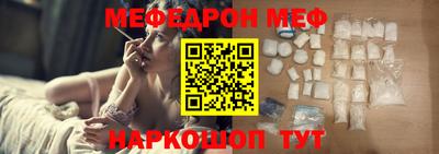 Альфа ПВП Балаково