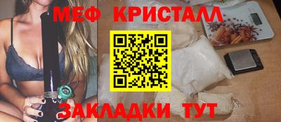 индика Аргун