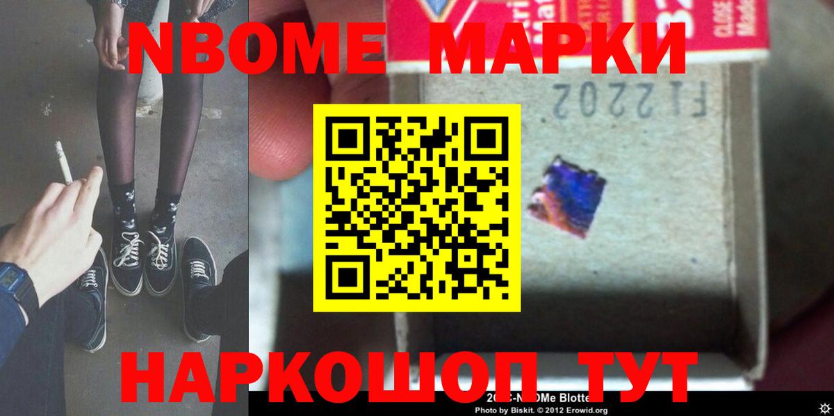 ЛСД экстази ecstasy  Лсд 25 экстази кислота  Балаково 